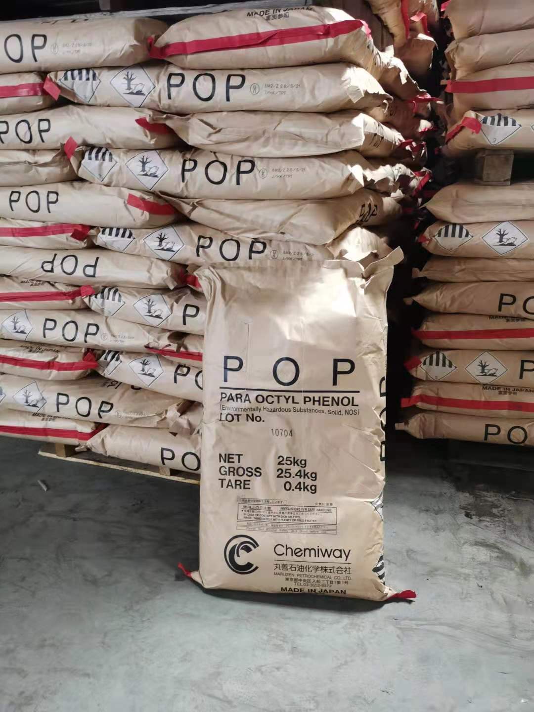 精细化工原料中的关键成员 对特辛基苯酚与奥尊新材料的卓越贡献